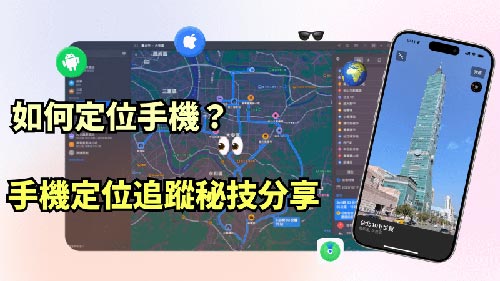 赛罕侦探公司