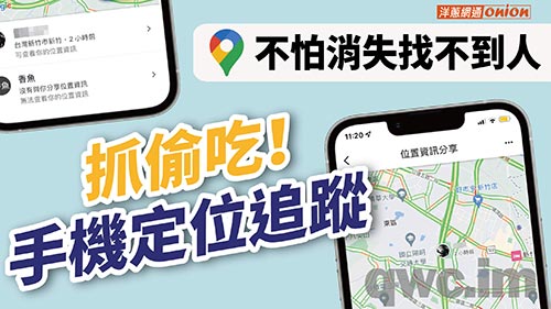 呼和浩特找人寻人
